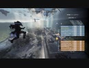 【Titanfall2】魔界潜入#2