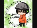 No Logic 歌わせて頂きました＿(　_´ω`)_