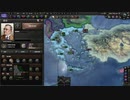 Hearts of Iron IVをギリシャで頑張る。その1
