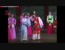 ホモと見る北朝鮮の日常 番外編 北朝鮮版紅楼夢