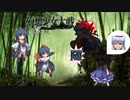 【東方二次創作ゲーム】幻想少女大戦随２３話【幻想少女大戦CompleteBox】