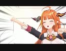 桐生マン