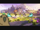 ご注文はミミですか？