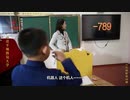 ホモと見る北朝鮮の日常 EP.10 平壌教員大学に行ってみた