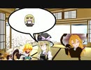 だるまさんがころんだで遊ぶUDK姉妹