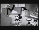 Disney Coffin Dance