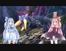 【YsⅧ】琴葉姉妹と「永遠に呪われた島」に上陸しよう part9