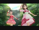 【デレステMV】 Sunshine See May【エトワール・レビュー】