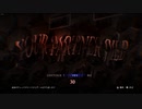 【２人実況】バイオハザード6を今更ながら初見プレイ【Part9】