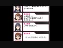 【2020年流行語大賞】終わっちゃったぴょんさん【ミリオンラジオ】