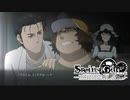 【第拾弐扉】長い間やりたくてもやれなかったノベゲをやる【STEINS;GATE ELITE】