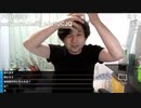 2020/07/10 七原くん 深夜の鬱原くん　花金とかいう洗脳③
