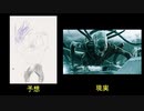 【やっぱり無謀な】バイオハザード RE3 part 14【初見プレイ】