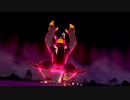 【ポケモン剣盾】ガラルプロレス鎧の孤島を征くpart9
