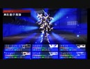 ソウルハッカーズ：魂の真実
