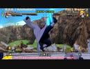 ストーム4 [PART 2/10] @ －ＮＡＲＵＴＯ－ナルティメット2020－招待チャンピオンシップ
