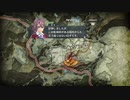 【解説＆実況】閃の軌跡Ⅰ　ストーリー#32