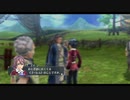 【解説＆実況】閃の軌跡Ⅰ　探索#22