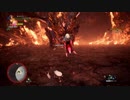 【MHWアイスボーン】チャージアックスで狩るアルバトリオン初見ソロプレイ前編
