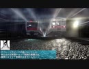 【電車でD Shining Stage 40-42】東急田園都市線下り→上り E233-5000 vs 東急8500系改