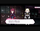 リリフレサイドストーリー(ZET)3-1