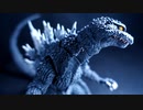 ゴジラを吹っ飛ばせ！！１ 【フィギュアーツ】