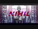 ニヒル / 歌ってみた【賭黒まきな】