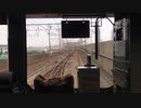 【激レア前面展望】205系M23編成 西船橋(10番線・始発)→市川塩浜