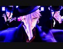 【MMDツイステ】「ライムライト」By.オクタヴィネル寮（1080ｐ対応）　
