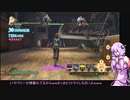 影牢～もう１人のプリンセス～　夜の第二体育館　３人コンボ　プレイ動画