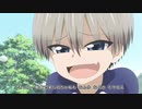 フェミニストと見る女性に優しい神アニメOP・ED集