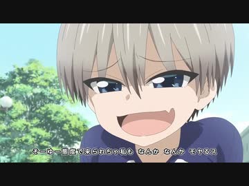 フェミニストと見る女性に優しい神アニメOP・ED集