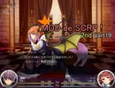 【Succubus Rhapsodia】MDRP 2nd! part19【ゆっくり実況】