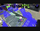 スプラトゥーン2 同僚実況動画part6.0