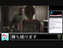 2020年07月10日The Last of Ass Part Ⅱ 女児の穴、ゥお借りしたいです！【放送アーカイブ】