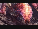 【MHWI】重弩日誌２８「フランツ＝グレイシア」