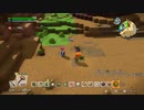 DQB2やったときの11