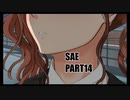 【アマガミ実況】美少女転校下級生と恋をする踝猫背のアマガミ実況 part14