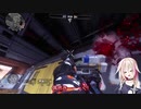 頭わるわるIAさんのタイタンフォール2