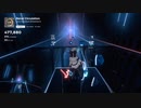 【Beat Saber】恋愛サーキュレーション