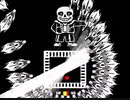 [Undertale(sans)]hard!Undertale sans FIGHT