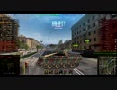 【WoT】惑星戦車兵のガバガバフランス開発　BretagnePanther