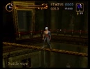 悪魔城ドラキュラ黙示録外伝 LEGEND OF CORNELLを実況したかった。 ～獣人だけど命、燃やすぜ!～　その9