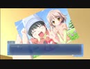 狂犬様は御立腹【Memories Off 6 T-wave】Part91
