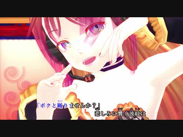 【UTAUカバー・MMD】曼殊沙華【波音リツキレ音源・ニコカラ】