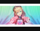 【鈴原るる】おねがいダーリン【にじさんじMMD】