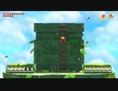【ゼルダの伝説夢をみる島リメイク】男子サラリーマンの実況プレイpart16