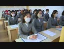 ホモと見る北朝鮮の日常 EP.22 平壌で同窓会