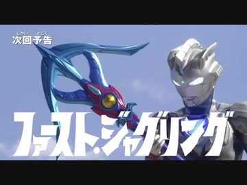 退　屈　持　て　余　し　て　蔓　延　る　宇　宙　人