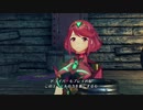 【ゼノブレイド2】初見実況【#6】【ストーリーメイン】【Xenoblade 2】